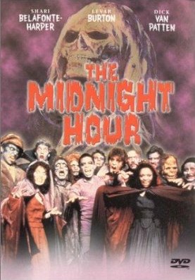 午夜时分