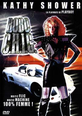 Robo C.H.I.C.