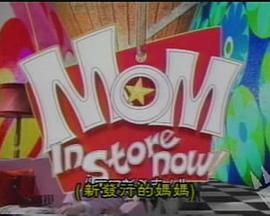 世界奇妙物语 01秋之特别篇