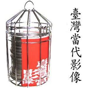 清文不在家