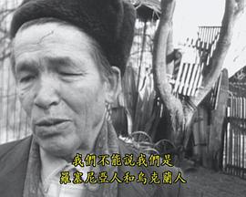 贾科布