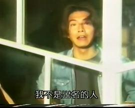世界奇妙物语 99春之特别篇