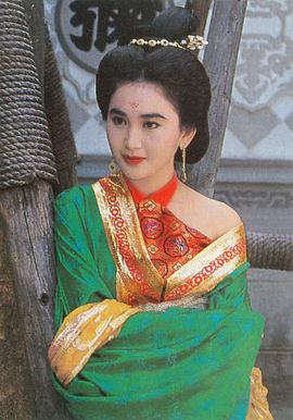 唐朝妖姬（电视电影）