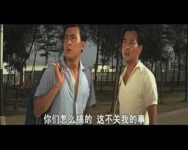 球国风云