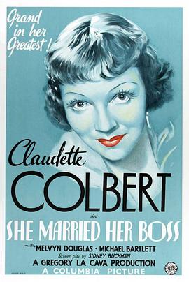 She Married Her Boss