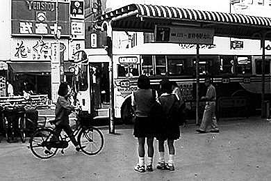 Week-end à Tokyo