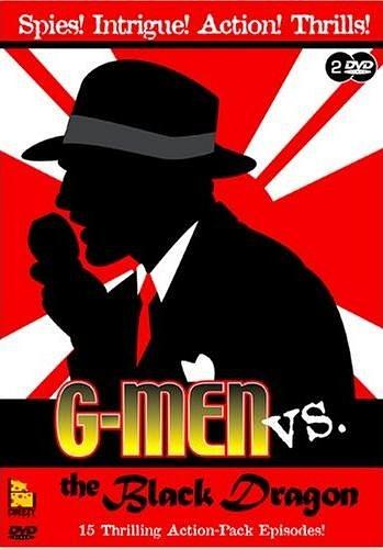 G-men vs. the Black Dragon