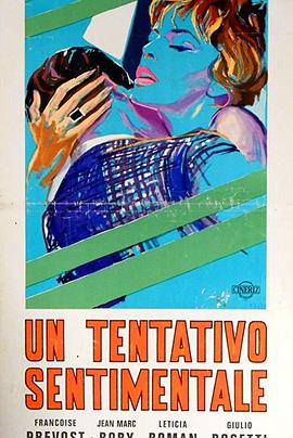 Un tentativo sentimentale