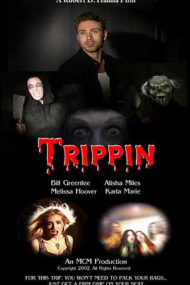 Trippin