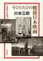 再来一次