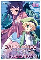 机甲战线 OVA3