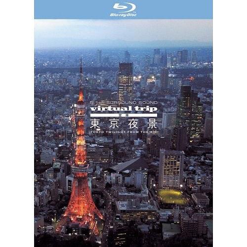 实境之旅：东京夜景