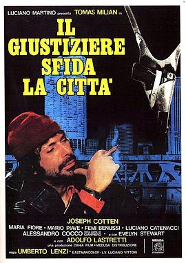 Il giustiziere sfida la città
