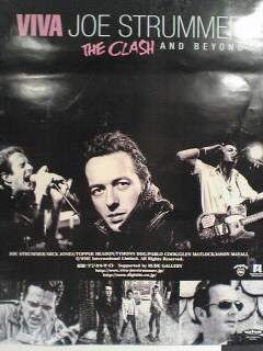 Viva Joe Strummer: The Clash and Beyond