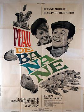 Peau de banane