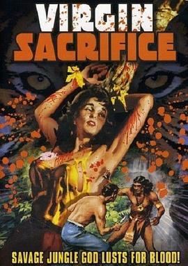 VIRGIN SACRIFICE