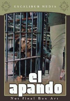 El apando