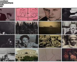 The Secret Life of Sergei Eisenstein