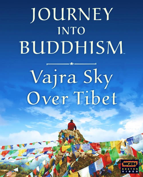 Vajra Sky Over Tibet