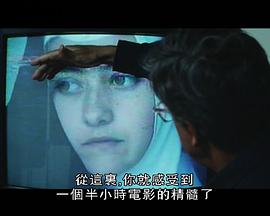 阿兰·卡瓦利埃：厨房的2隅，7章，5日