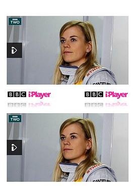Driven: The Fastest Woman in the World