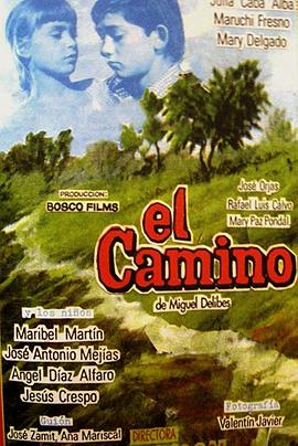 El camino