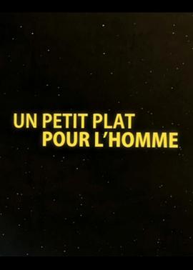 Un Petit plat pour l'Homme