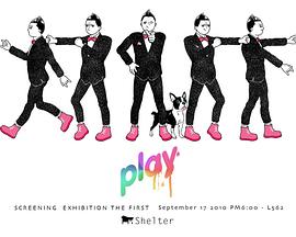 Play