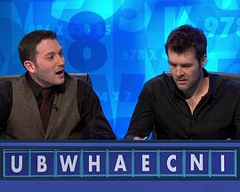 '8 out of 10 cats' Does 'Countdown' Season 1