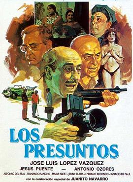 Los presuntos