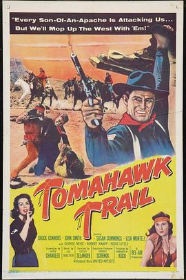 Tomahawk Trail