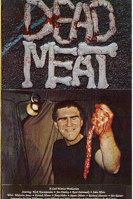 死肉