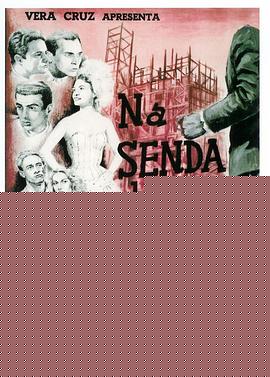 Na Senda do Crime