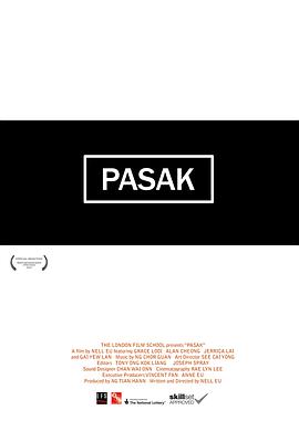 Pasak