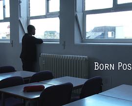 Born Positive