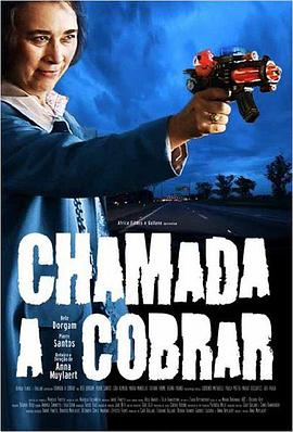 Chamada a Cobrar