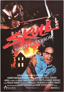 Skull: A Night of Terror!
