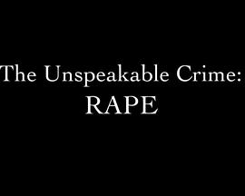 被强暴的妇女