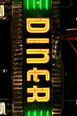 America on a Plate: The Story of the Diner