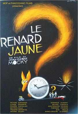 Le Renard Jaune