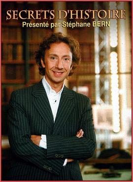 Secrets d'histoire