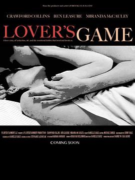 Lover's Game