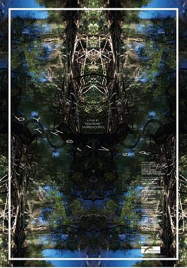 河畔
