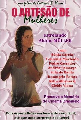 O Artesão de Mulheres