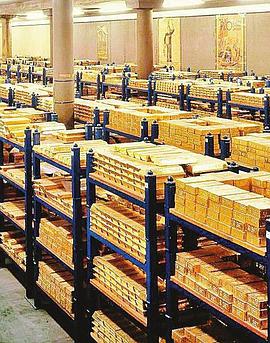 透视内幕：打开美国金库