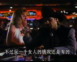最后一击