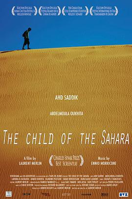 L'enfant du Sahara