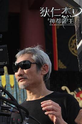 向前一步