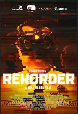 Rekorder
