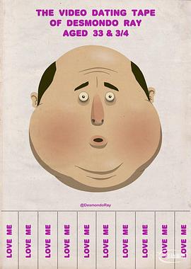 33又3/4岁的宅男阿雷